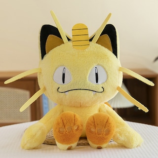 Foto 5 | Foto 5 | Muñeco De Peluche Pokémon Pikachu Amarillo De 35 Cm Con Algodón Pp - Venta Internacional.