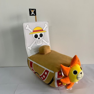 Foto 3 | Foto 3 | Almohada Suave Y Abrazable Toy Thousand Sunny De Peluche 45 Cm - Venta Internacional.