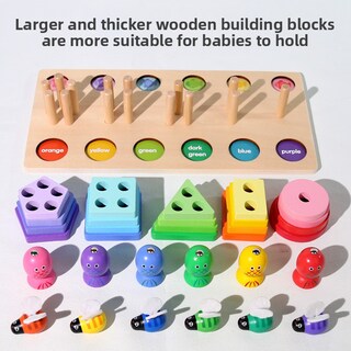 Foto 5 | Foto 5 | Juguete Montessori 3 en 1 de Madera Multicolor para Pescar Atrapar Abejas y Apilar - Venta Internacional