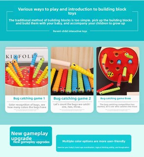 Foto 5 | Foto 5 | Juguete Magnético de Madera para Atrapar Insectos Educativo y Multicolor para Niños 1-4 Años - Venta Internacional