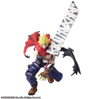 Foto 6 | Foto 6 | Figura De Acción Square Enix Final Fantasy Bring Arts Cloud Strife - Venta Internacional.