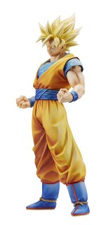 Foto 1 | Foto 1 | Figura Banpresto Dragon Ball Z The Son Goku Master Stars 25 Cm - Venta Internacional.