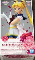 Figura Banpresto Pretty Guardian Eternal La Película Sailor Moon - Venta Internacional.