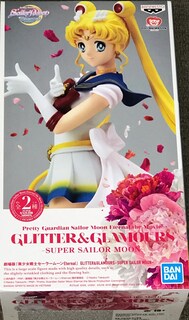 Foto 1 | Foto 1 | Figura Banpresto Pretty Guardian Eternal La Película Sailor Moon - Venta Internacional.