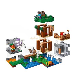 Foto 4 | Foto 4 | Bloques De Construcción Skeleton Attack Modelo 463 Piezas Compatibles Con L - Venta Internacional.