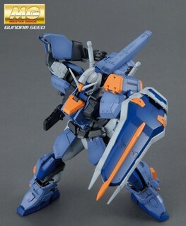 Foto 4 | Foto 4 | Maqueta Bandai Hobby Duel Gundam Assault Shroud 1/100 - Venta Internacional.