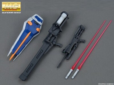 Foto 6 | Foto 6 | Maqueta Bandai Hobby Duel Gundam Assault Shroud 1/100 - Venta Internacional.