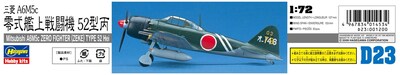 Foto 4 | Foto 4 | Maqueta Hasegawa A6m2 Zero Type 52 A Escala 1:72 - Venta Internacional.
