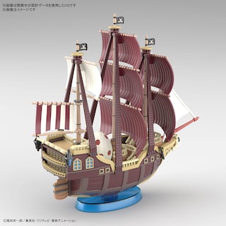Foto 2 | Foto 2 | Kit De Maquetas Bandai De Una Sola Pieza Para Barcos De La Colección Oro Jackson - Venta Internacional.