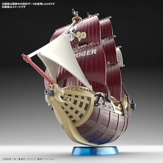 Foto 4 | Foto 4 | Kit De Maquetas Bandai De Una Sola Pieza Para Barcos De La Colección Oro Jackson - Venta Internacional.