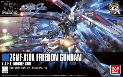 Foto 2 | Foto 2 | Maqueta Bandai Hobby Gundam Seed Hgce #192 Freedom Gundam - Venta Internacional.