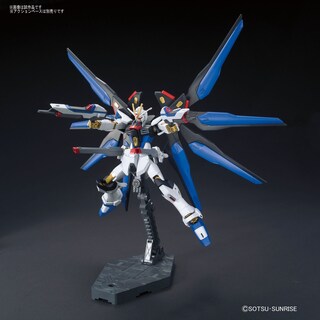 Foto 2 | Foto 2 | Kit De Construcción Bandai Hobby Hgce 1/144 Strike Freedom Gundam - Venta Internacional.