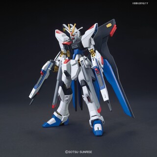 Foto 3 | Foto 3 | Kit De Construcción Bandai Hobby Hgce 1/144 Strike Freedom Gundam - Venta Internacional.