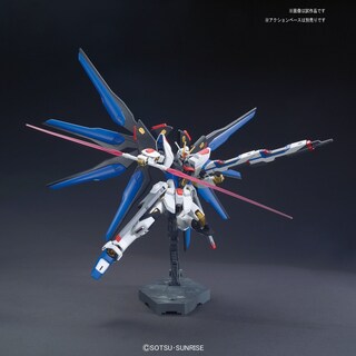 Foto 4 | Foto 4 | Kit De Construcción Bandai Hobby Hgce 1/144 Strike Freedom Gundam - Venta Internacional.