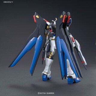 Foto 5 | Foto 5 | Kit De Construcción Bandai Hobby Hgce 1/144 Strike Freedom Gundam - Venta Internacional.