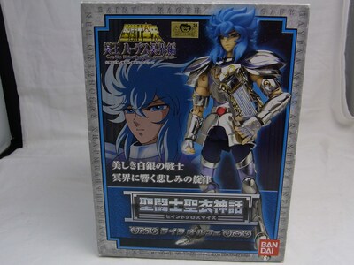 Foto 1 | Foto 1 | Figura De Acción Bandai Saint Seiya Saint Cloth Myth Lyra Orpheus - Venta Internacional.