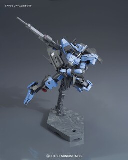 Foto 6 | Foto 6 | Kit De Construcción Bandai Hobby Hg Ibo Gundam Vidar Escala 1/144 - Venta Internacional.