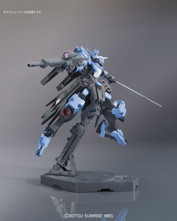 Foto 7 | Foto 7 | Kit De Construcción Bandai Hobby Hg Ibo Gundam Vidar Escala 1/144 - Venta Internacional.
