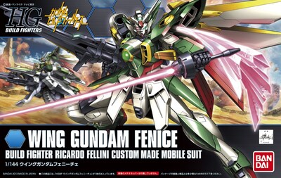 Foto 3 | Foto 3 | Figura De Acción Bandai Hobby Hgbf Wing Gundam Fenice - Venta Internacional.
