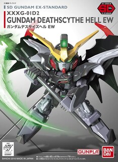 Foto 2 | Foto 2 | Kit De Maquetas Bandai Gundam Deathscythe Hell (ew) Sd Ex-standard - Venta Internacional.