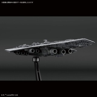 Foto 3 | Foto 3 | Modelo De Vehículo Star Wars: Bandai Spirits 016 Super Star Destroyer - Venta Internacional.