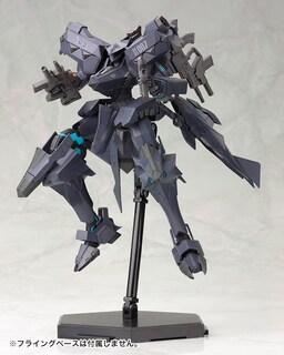 Foto 3 | Foto 3 | Kit De Modelo Kotobukiya Muv-luv Alternative F-22 Raptor Fase Emd 2 - Venta Internacional.