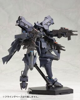 Foto 4 | Foto 4 | Kit De Modelo Kotobukiya Muv-luv Alternative F-22 Raptor Fase Emd 2 - Venta Internacional.