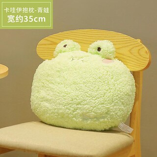 Foto 1 | Foto 1 | Cojín De Peluche Con Forma De Animal De 35 Cm Suave Y Encantador Oso Y Conejo - Venta Internacional.