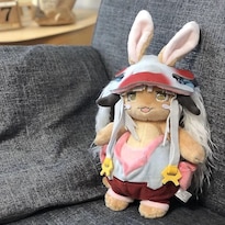 Peluche Mike Made In Abyss Nanach Nanachi 34 Cm - Venta Internacional.
