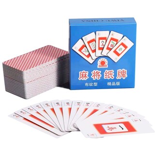 Foto 1 | Foto 1 | Juego De Cartas Mahjong Yuqi Shop Rojo Impermeable De Pvc - Venta Internacional.