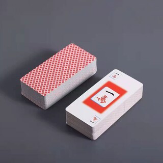 Foto 2 | Foto 2 | Juego De Cartas Mahjong Yuqi Shop Rojo Impermeable De Pvc - Venta Internacional.