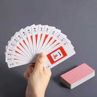 Foto 3 | Foto 3 | Juego De Cartas Mahjong Yuqi Shop Rojo Impermeable De Pvc - Venta Internacional.