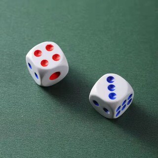 Foto 6 | Foto 6 | Juego De Cartas Mahjong Yuqi Shop Rojo Impermeable De Pvc - Venta Internacional.