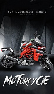 Foto 2 | Foto 2 | Pegatinas Building Blocks V4r De Carreras De Motos - Venta Internacional.