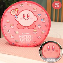 Cojín Kawaii Kirby De 40 Cm Rosa Suave Para Niños - Venta Internacional.