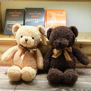 Foto 2 | Foto 2 | Peluche De Peluche Con Forma De Oso De Peluche Para Niños Y Niñas - Venta Internacional.