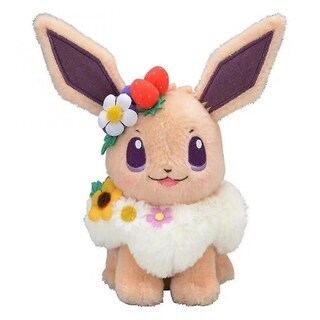 Foto 1 | Foto 1 | Peluche Ibrahimovic 18cm - Venta Internacional.