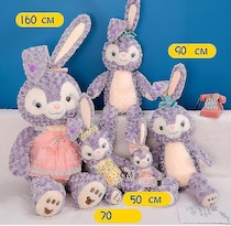 Muñeca De Peluche Con Dibujos Animados De Star Dew Stella Rabbit 50/70/90 Cm Color Puro - Venta Internacional.