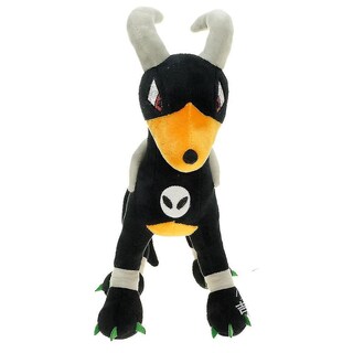 Foto 3 | Foto 3 | Peluche Houndoom 30 Cm - Venta Internacional.
