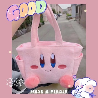 Foto 2 | Foto 2 | Bolsa De Peluche Kirby Picnic Para Almuerzo De 20 Cm Takara Tomy - Venta Internacional.