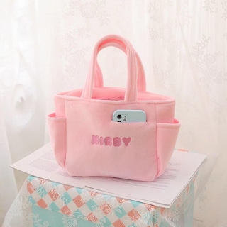 Foto 5 | Foto 5 | Bolsa De Peluche Kirby Picnic Para Almuerzo De 20 Cm Takara Tomy - Venta Internacional.