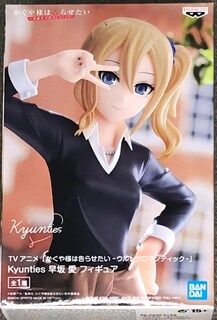 Foto 3 | Foto 3 | Figura Banpresto Kaguya-sama: El Amor Es La Guerra Kyunties Ai Hayasaka - Venta Internacional.