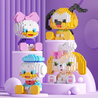 Foto 2 | Foto 2 | Juguete Educativo De Dibujos Animados Con Minibloques De Construcción Para Niños - Venta Internacional.