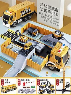 Foto 1 | Foto 1 | Camión Contenedor Juguete Ingeniería A Gran Escala Para Niños - Venta Internacional.