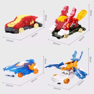 Foto 7 | Foto 7 | Auto De Juguete Beowui 720 Giros Y Transformaciones Choque 2pcs - Venta Internacional.