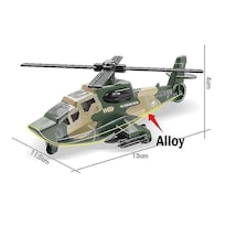 Vehículo Blindado De Tanque Armado Militar De Juguete De 13 Cm - Venta Internacional.