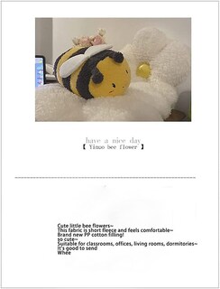 Foto 4 | Foto 4 | Almohada De Peluche Con Forma De Abejorro De Peluche 30 Cm Para Niños - Venta Internacional.