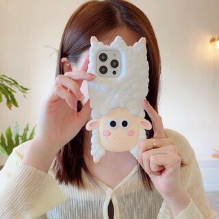 Foto 2 | Foto 2 | Funda De Teléfono Keqili Para Iphone 15 Pro Bonito Cordero De Algodón Con Dibujos Animados - Venta Internacional.