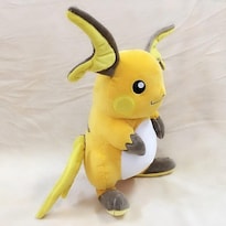 Muñeca De Peluche Pokémon Pikachu Original Raichu De La Serie Pokemon 30 Cm - Venta Internacional.
