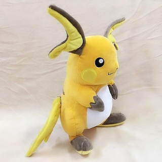 Foto 1 | Foto 1 | Muñeca De Peluche Pokémon Pikachu Original Raichu De La Serie Pokemon 30 Cm - Venta Internacional.